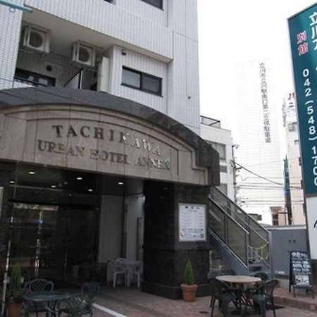 Tachikawa Urban Hotel Annex ภายนอก รูปภาพ